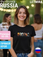 Футболка Россия