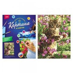 Nömrələr ilə rəngləmə Lori Körpə Ркн/ф-166