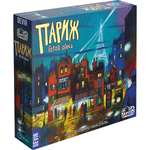 Париж: Город огней