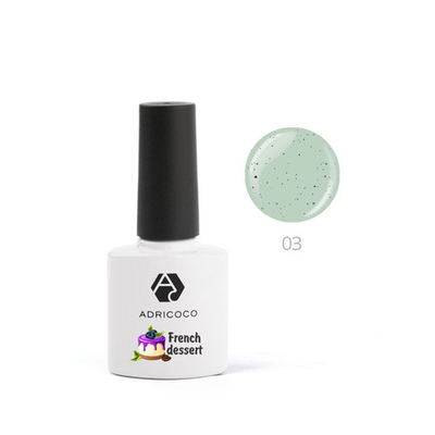 Гель-лак ADRICOCO French dessert №03 - яблочный грильяж (8 мл.)