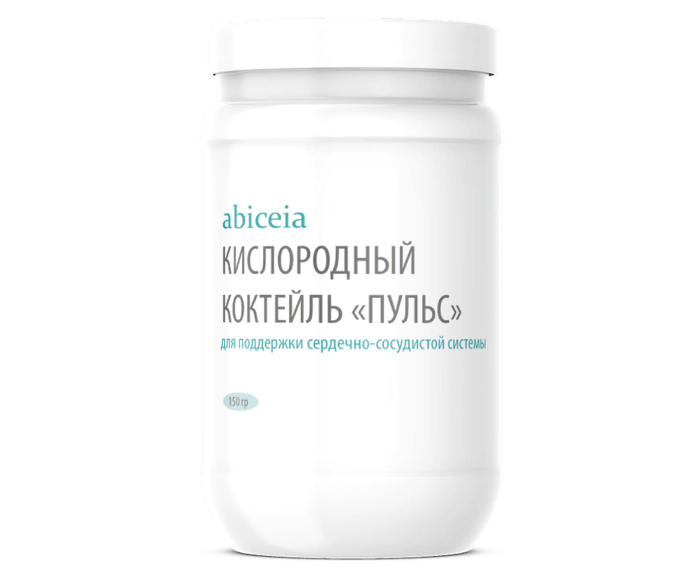 Концентрат для коктейлей &quot;Абицея Пульс&quot; 150 гр