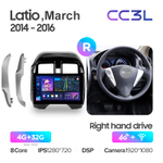 Teyes CC3L 9"для Nissan March, Latio 2013-2019 (прав)