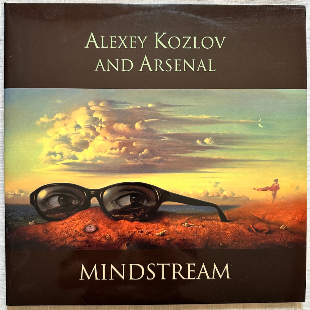 Alexey Kozlov And Arsenal ‎– Mindstream 2LP (Россия 2013г.)