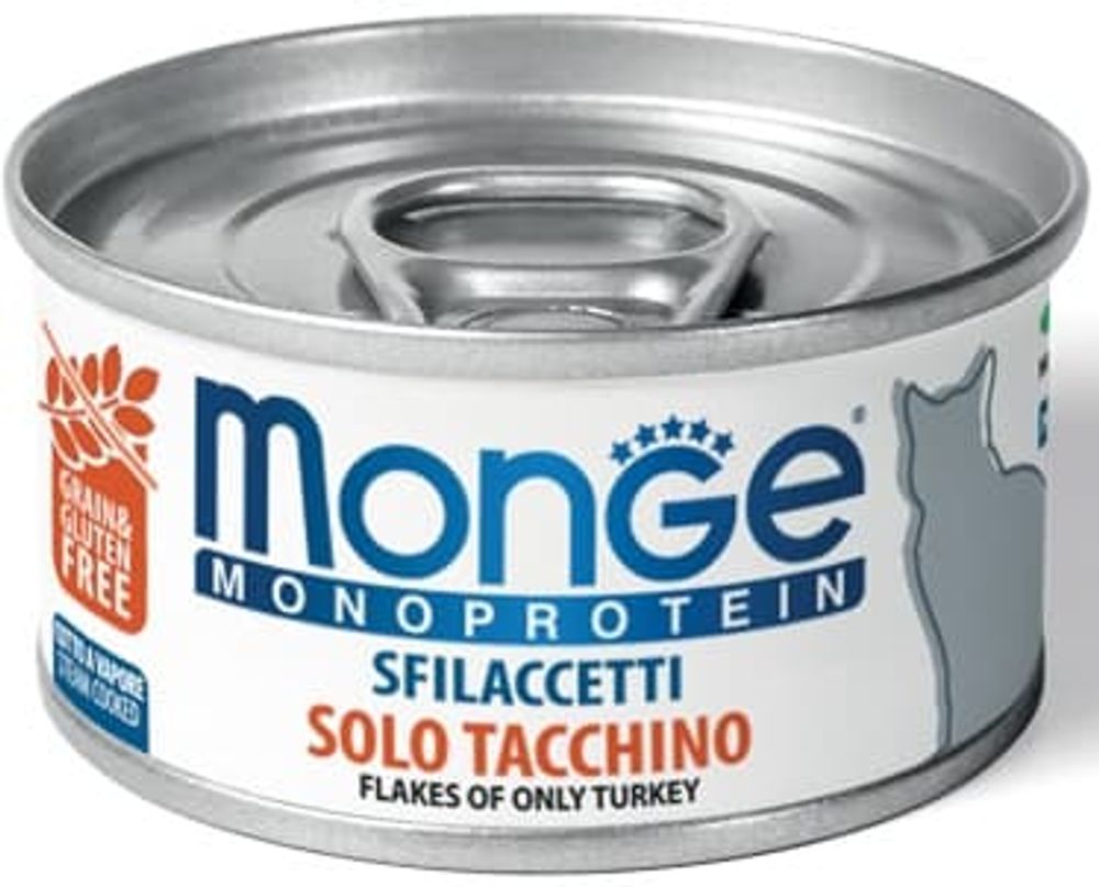 Monge Cat 80г Monoprotein хлопья для кошек из индейки Monge Cat 80г Monoprotein хлопья для кошек из индейки