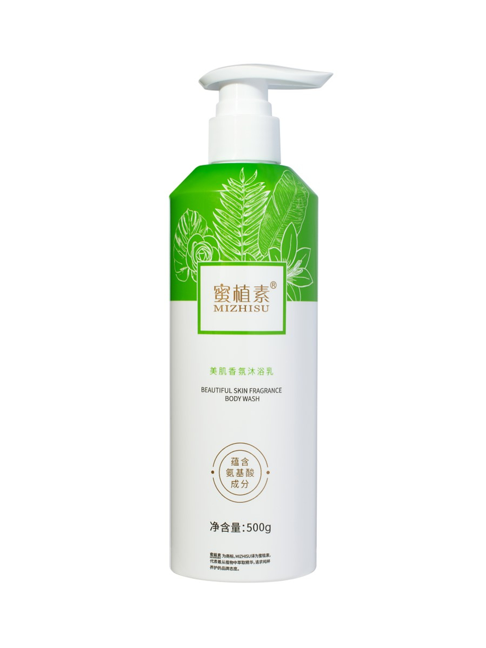 [MIZHISU] Парфюмированный гель для душа ШЕЛКОВОЕ ОЧИЩЕНИЕ Beauty Skin Fragrance Shower gel, 500мл