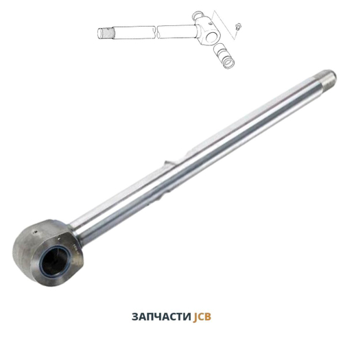 Шток цилиндра подъёма заднего ковша 140X75 JCB 998/10668, 590/40134, 998-10668, 590-40134