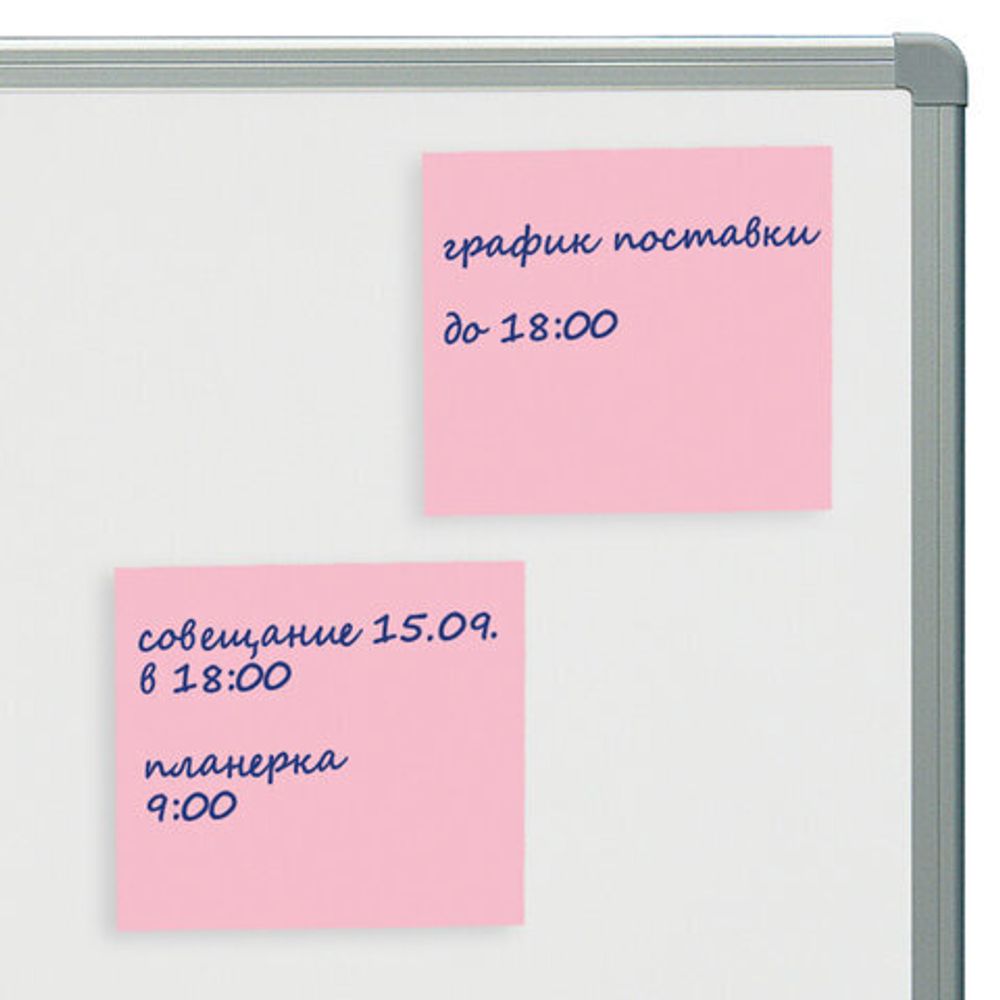 Блок самоклеящийся (стикеры) STAFF STANDARD, ПАСТЕЛЬНЫЙ 76х76 мм, розовый, 100 листов, 116576