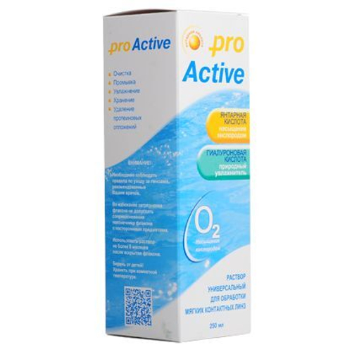 Раствор для линз Оптимед Проактив 250мл.