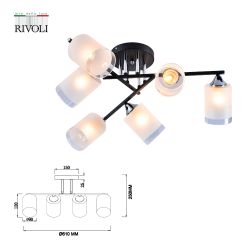 Люстра Rivoli Marielle 9073-306 6 x E27 60 Вт модерн | Rivoli