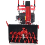 GEOS by AL-KO SnowLine 700 E снегоуборщик бензиновый 11 л.с. ковш 70 см, выброс 15 м, 6 вперед/2 назад 212931