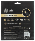 Кабель аудио-видео  Cactus CS-HDMI.2-10