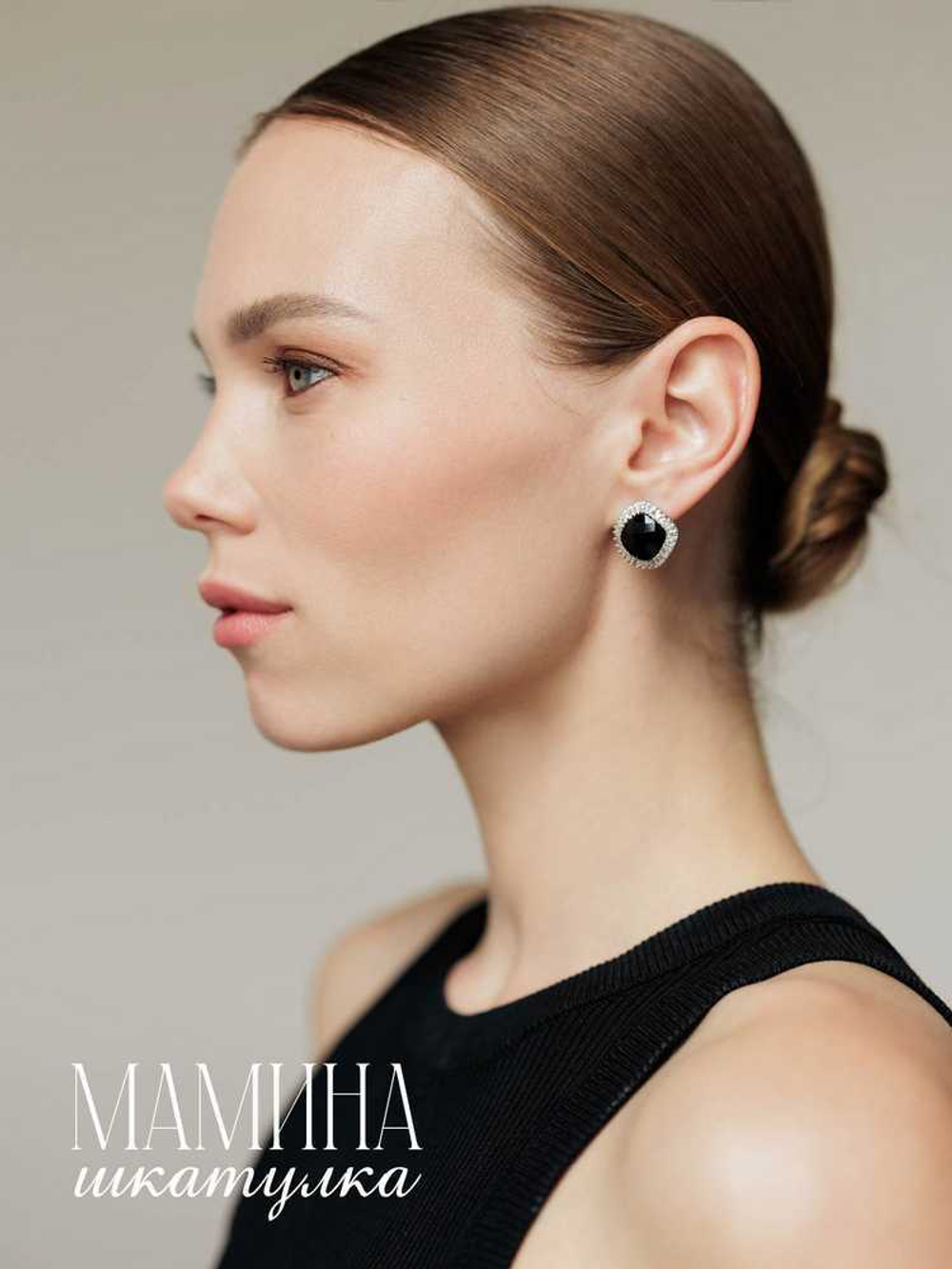 Сережки «Бланка»