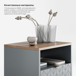 Прикроватная тумба Case CS005