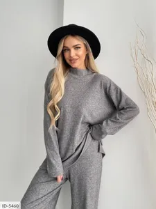 Костюм ID-5430 Фабрика Моды