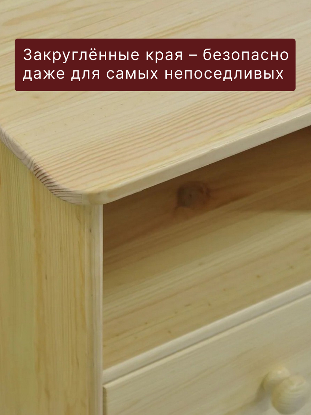 Стол компьютерный 110х70х78, Корнер, письменный с 3 ящиками, массив сосны, натуральный