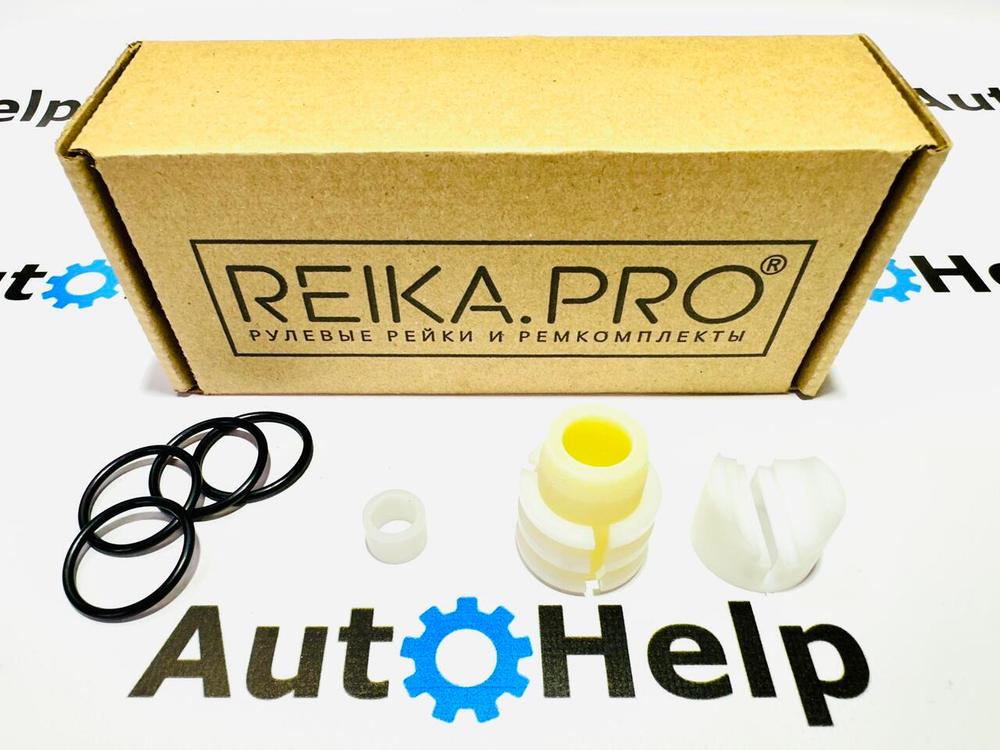 Ремкомплект рулевой рейки 14437 Toyota Passo 10, 15 (06.2004-09.2007)