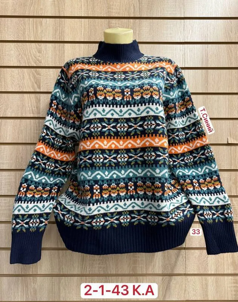 Свитер 2948225 Fabrika