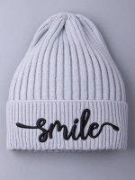 Шапка детская осенняя тыковка