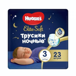 ХАГГИС трусики-подгузники ночные Элит Софт 3 (6-11кг) 23 шт.