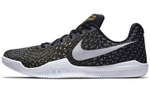 Кроссовки Nike Mamba Instinct Ep