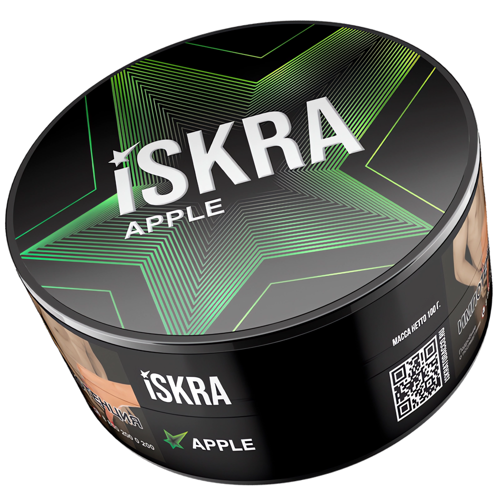 ISKRA - Apple (100г)