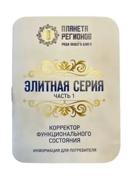 КФС «ГАНГ. КОЛЫБЕЛЬ ДУШИ» КФС Кольцова