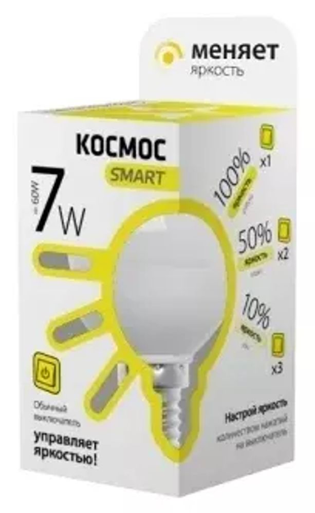 Лампа светодиодная КОСМОС Smart 3000K, E14, G45, 7Вт