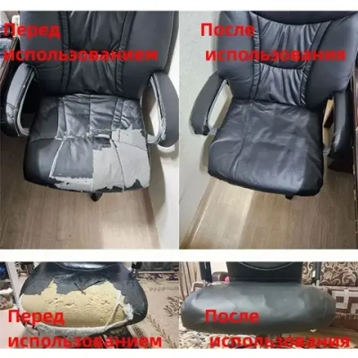 Пленка самоклеящаяся экокожа для мебели,35x100 см наклейка на диван,субсидия на ремонт,Заплатка для ремонта кожи,темно коричневый.