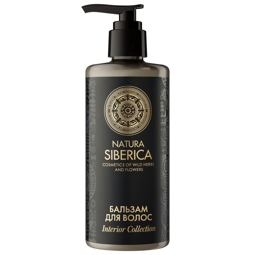 Бальзам для волос Natura Siberica диспенсер 300 мл Interior Collection