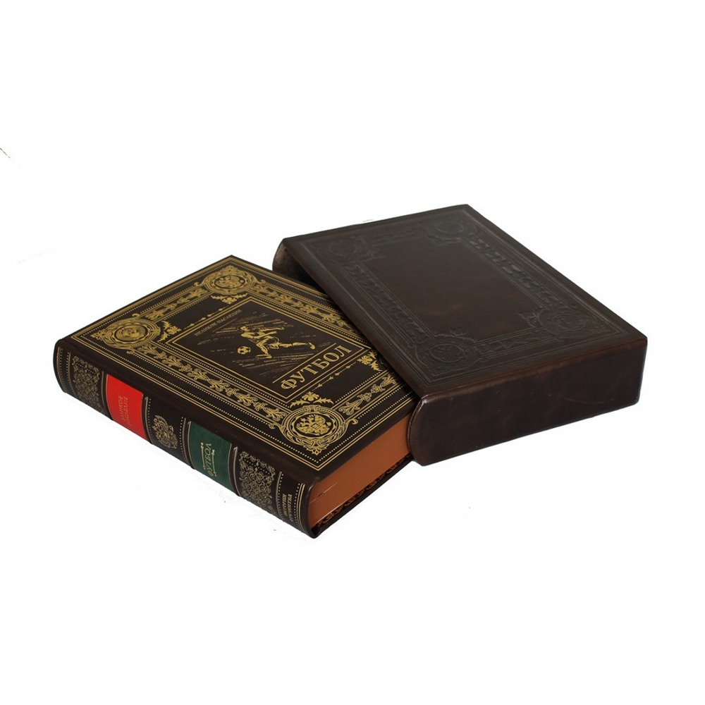 Футбол. Великое наследие