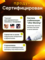 Картриджи CM SUPPLY HARD 25/01 RLMT