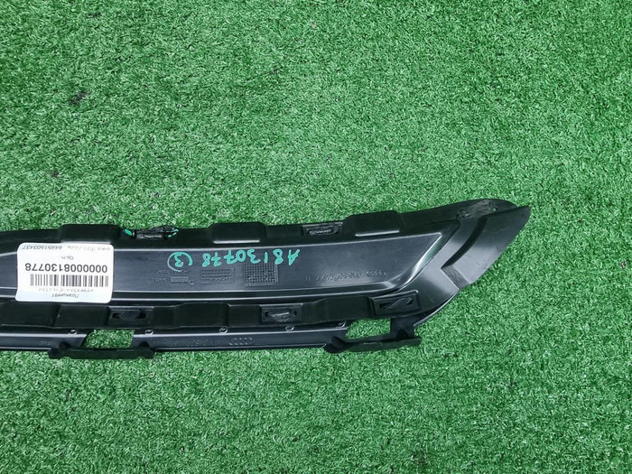 Накладка переднего бампера Audi Q7 2 15-19 S-line