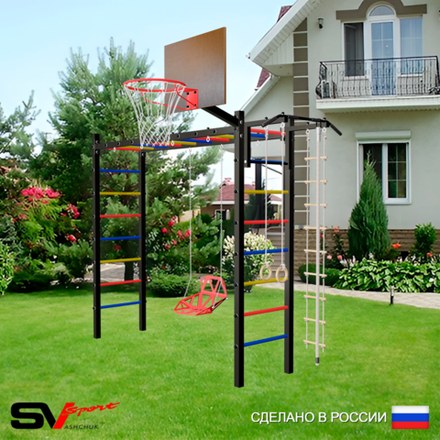 Уличная шведская стенка Sv Sport рукоход У538К (Турник/Со спинкой/Щит баскет/Канат/кольца/лестница)