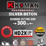 Диск алмазный KOMAN диаметр 300мм(12") Бетон (Professional)