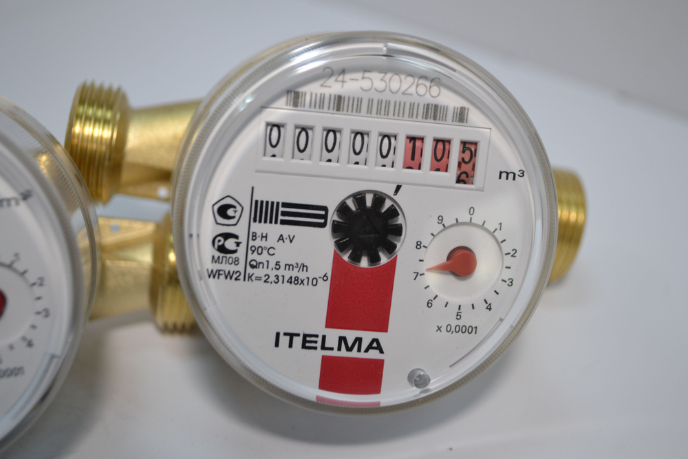 Комплект счетчиков L-110 холодной и горячей воды Itelma WFK20.D110 и WFW20.D110 Ду-15 1/2"