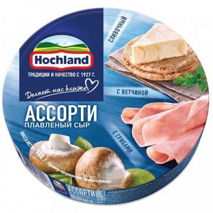 СЫР ПЛАВЛЕННЫЙ АССОРТИ 140ГР HOCHLAND