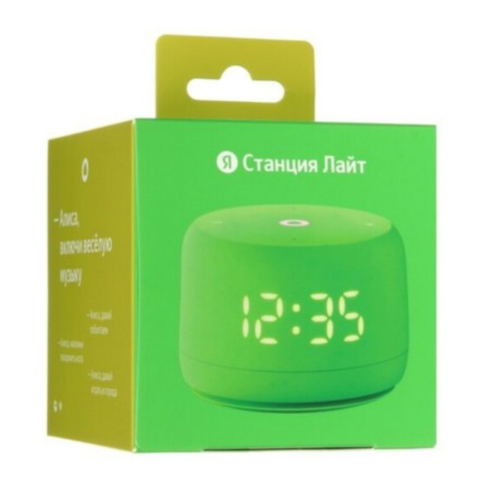 Умная колонка Yandex Станция Лайт 2 Алиса зеленый 6W 1.0 BT/Wi-Fi 10м (YNDX-00026GRN)