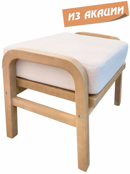 Пуф с подушкой Tagliamento Ravona, натуральный, бежевый