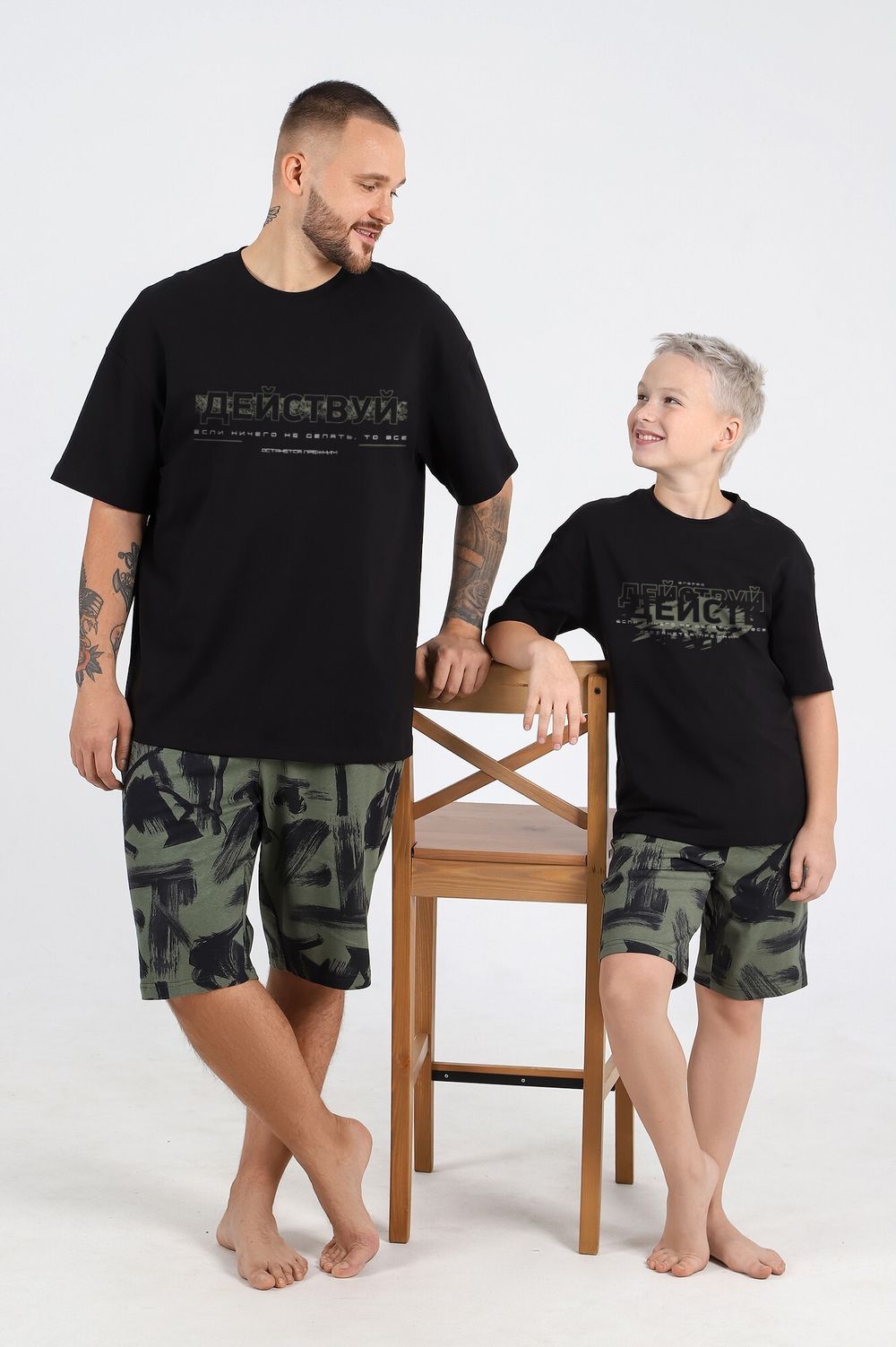 Костюм для мальчика Нил-2 Виотекс ЧЁРНЫЙ