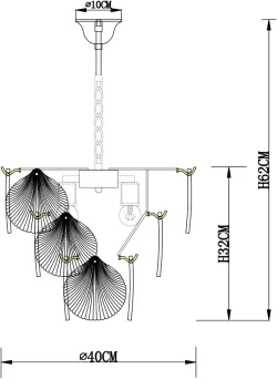 Подвесная люстра Arte Lamp