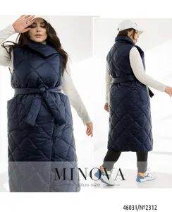 Жилет 2312-синий Minova