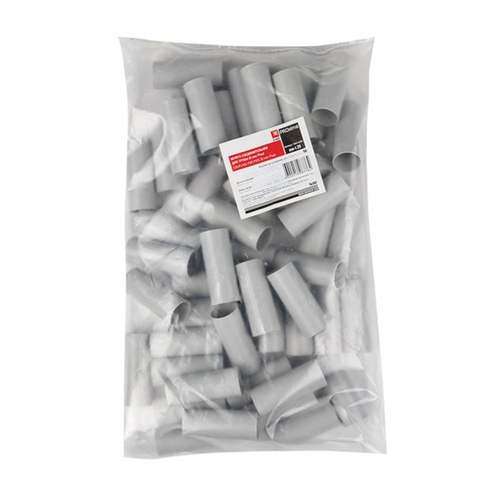 Муфта соединительная для трубы (25 мм) (50 шт) EKF-Plast (50.00 шт.)