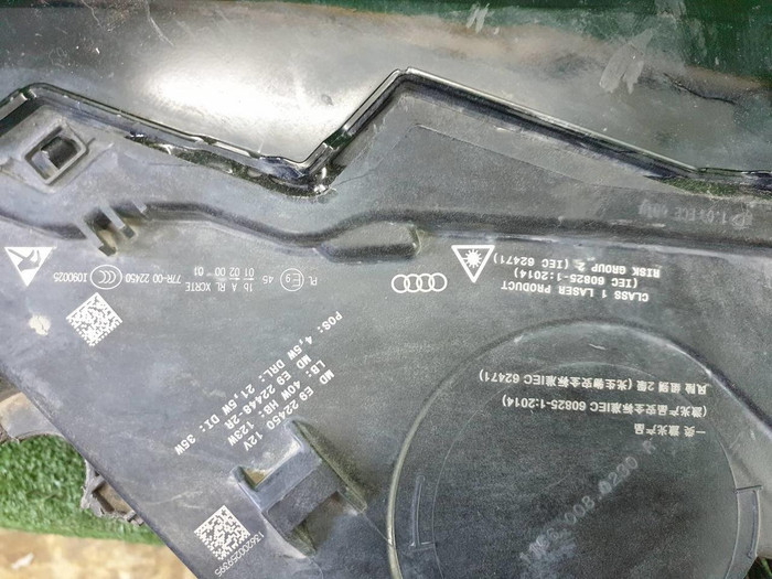 Фара правая Audi Q7 2 (2019-н.в.) LED