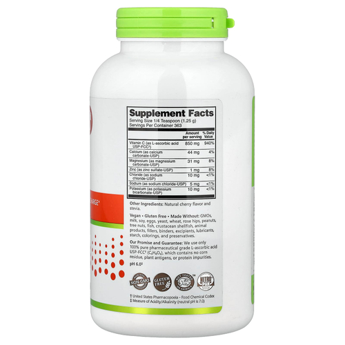 NutriBiotic, Immunity, Cherry Electro-C, вишня, вишневый вкус, 454 г (16 унций)