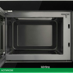 Микроволновая печь Korting KMI 827 GN