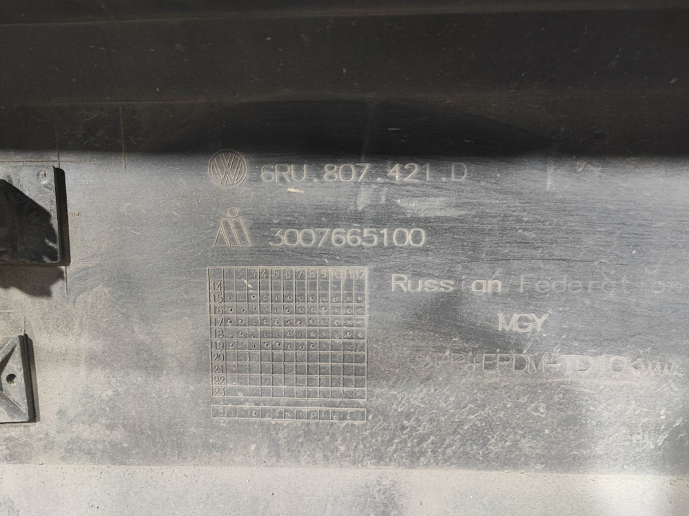 Бампер задний Volkswagen Polo 5 15-20 Б/У Оригинал 6RU807421D