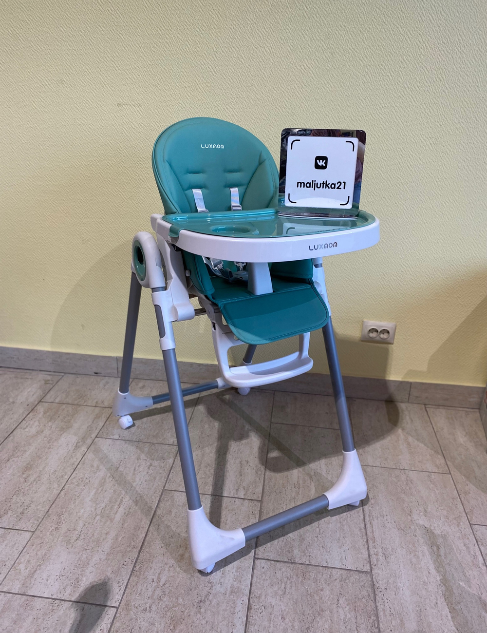 Стул для кормления luxmom Q1 Зеленый
