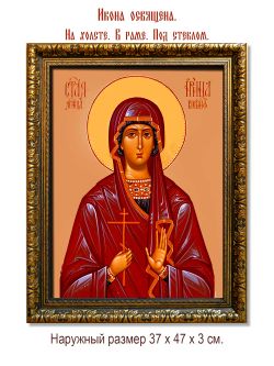 Ирина Коринфская Святая мученица. Икона на холсте.