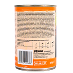 Влажный корм консервы для взрослых собак мелких пород беззерновой из утки с тыквой и кабачками Monge Dog BWild GRAIN FREE Mini 0,4кг