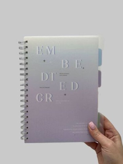 Блокнот тетрадь с разделителями формат В5 175х250 мм 110 листов (3967-2)